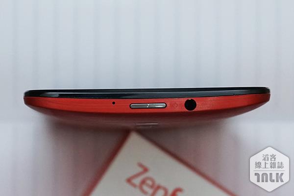 ASUS ZenFone 2 7.JPG