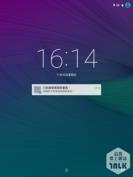 Google Nexus 9 實測 5.png