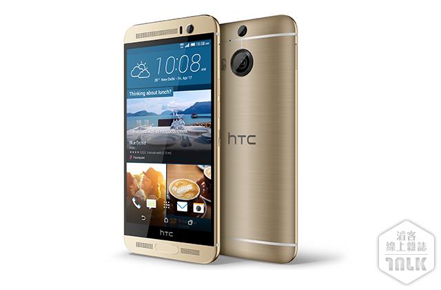 HTC One M9+.jpg