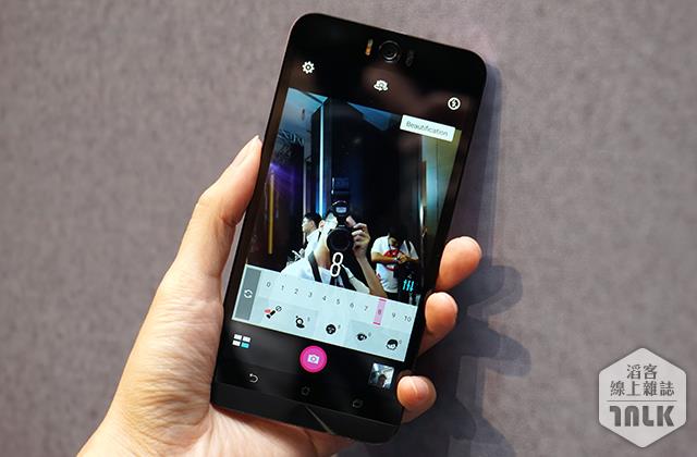 ASUS ZenFone Selfie 7.JPG