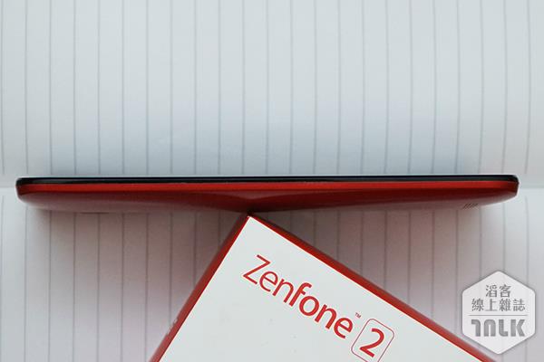 ASUS ZenFone 2 9.JPG