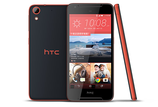 HTC Desire 628 丹寧橘.jpg