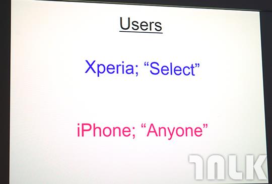 Sony Xperia X 4.JPG