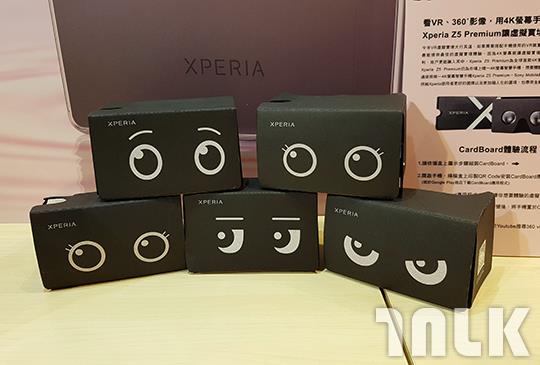Sony Xpeira Z5 Premium 玫瑰石英粉 3.jpg