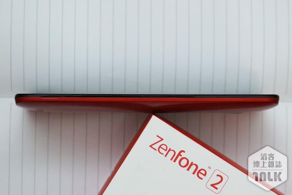 ASUS ZenFone 2 10.JPG