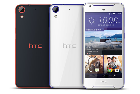 HTC Desire 628 全色系.jpg