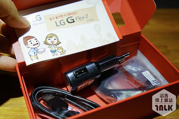 LG G Flex 2 3.jpg