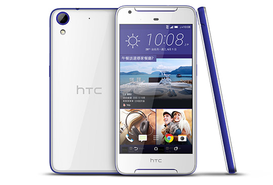 HTC Desire 628 香草藍.jpg