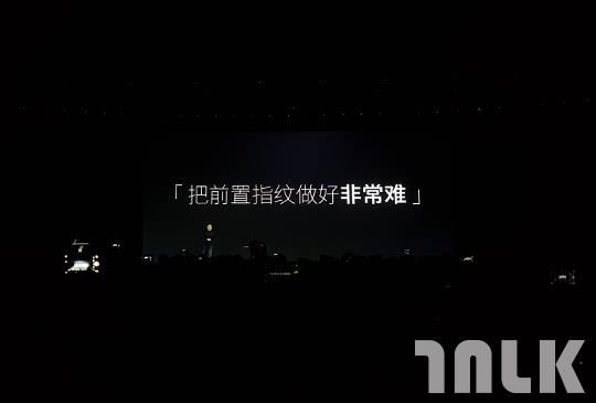 魅藍 Note 3 發表 3.jpg