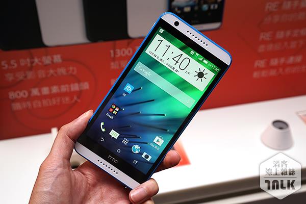 HTC Desire 820 全頻 4G LTE 單卡版 2.JPG