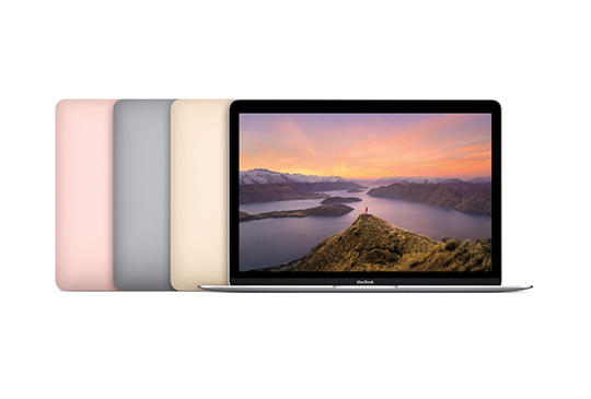 Apple MacBook 2016 2.jpg