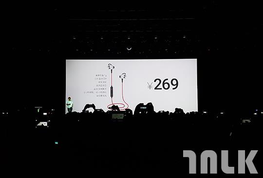 魅藍 Note 3 發表 5.jpg