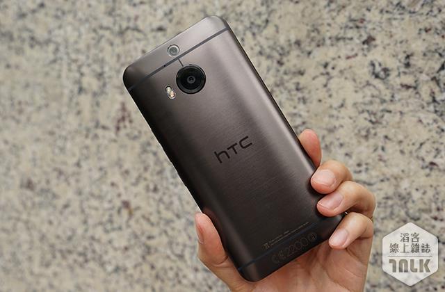HTC One M9+ 3.JPG