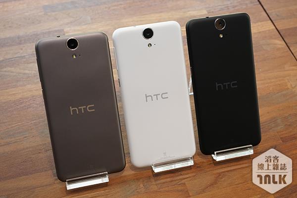 HTC One E9 dual sim 1.JPG