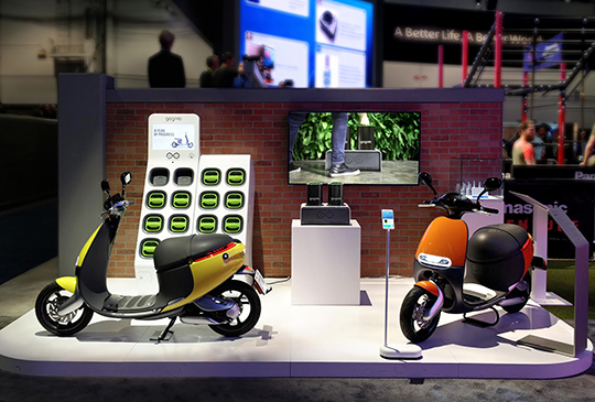 Gogoro 1.jpg