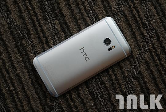 HTC 10 3.JPG