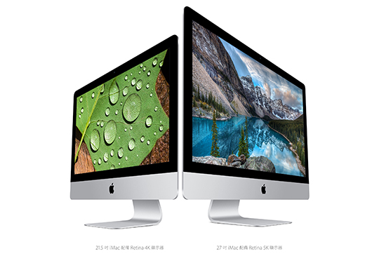 iMac 1.jpg