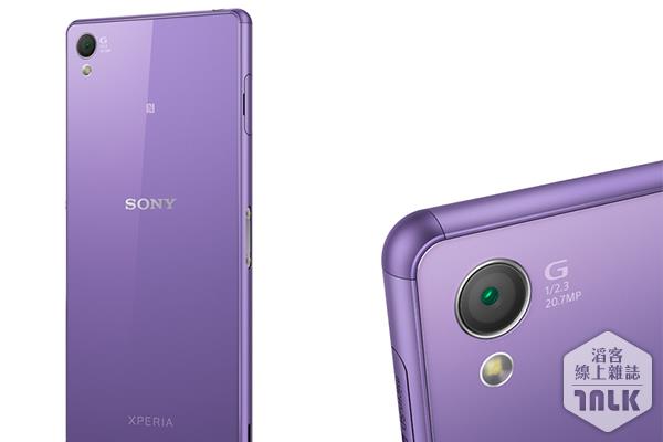 Sony Xperia Z3 微薰紫 3.jpg