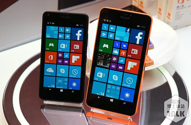 Lumia 640 2.JPG
