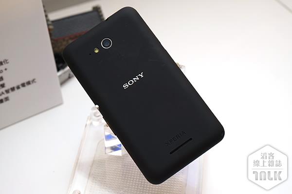 Sony Xperia E4g 2.JPG