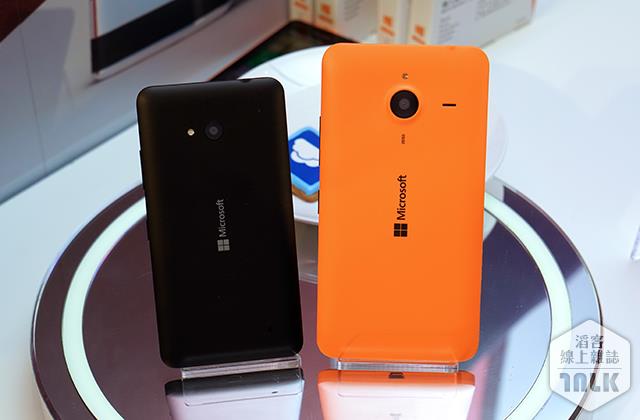 Lumia 640 3.JPG