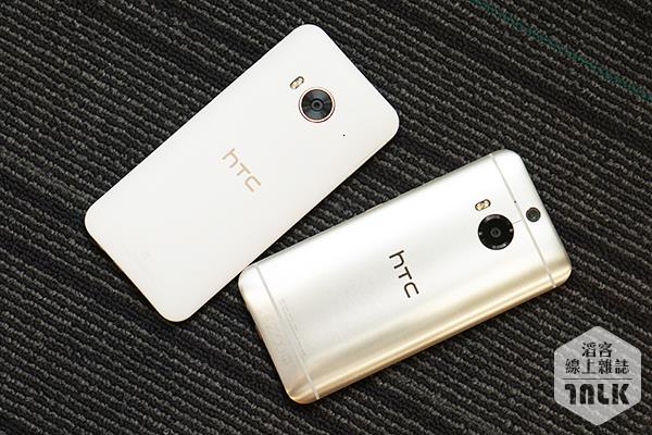 HTC One ME dual sim 12.JPG