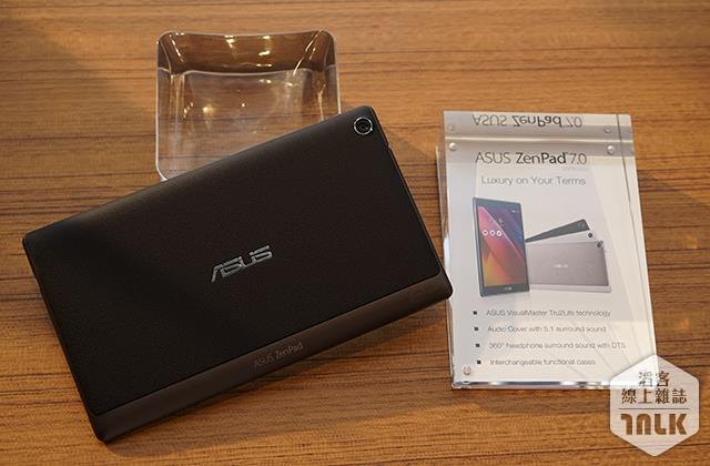 ASUS ZenPad 7.0 2.JPG