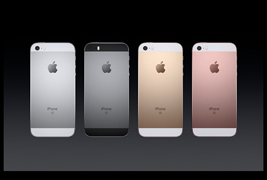 Apple iPhone SE 3.jpg