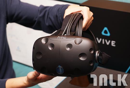 HTC Vive 20.JPG