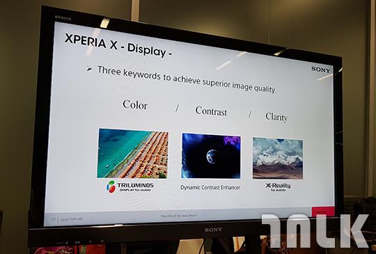 Sony Xperia X 系列 9.jpg