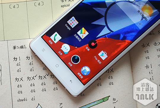 OPPO R7 外型 4.JPG