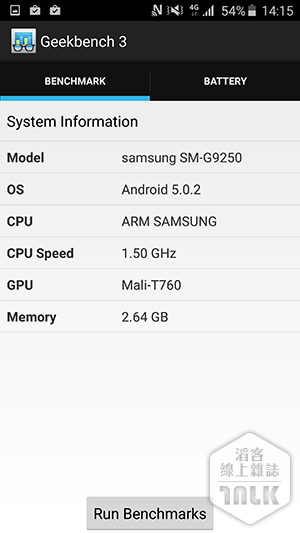 Samsung GALAXY S6 Edge 效能 4.png