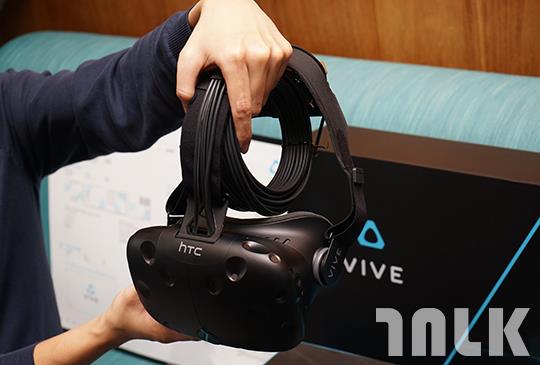 HTC Vive 21.JPG