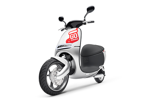 Gogoro Smartscooter 智慧雙輪 1.jpg