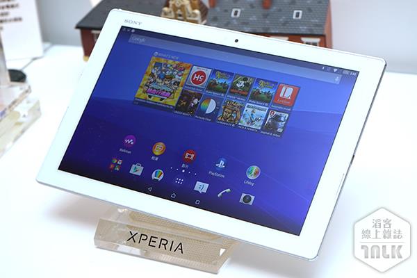 Sony Xperia Z4 Tablet 1.JPG