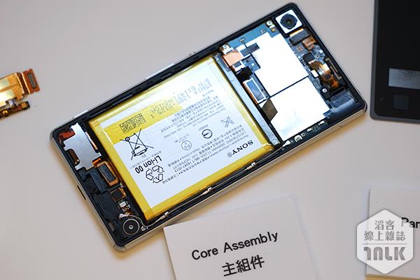 Sony Xperia Z3+ 3.JPG