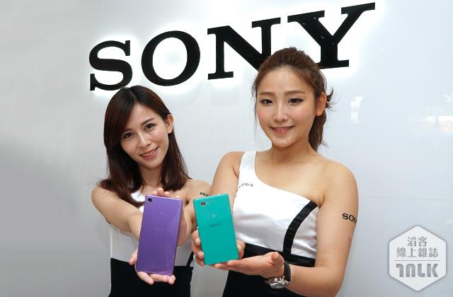 Sony Mobile 1.JPG