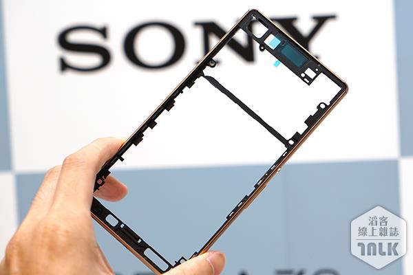 Sony Xperia Z3+ 4.JPG