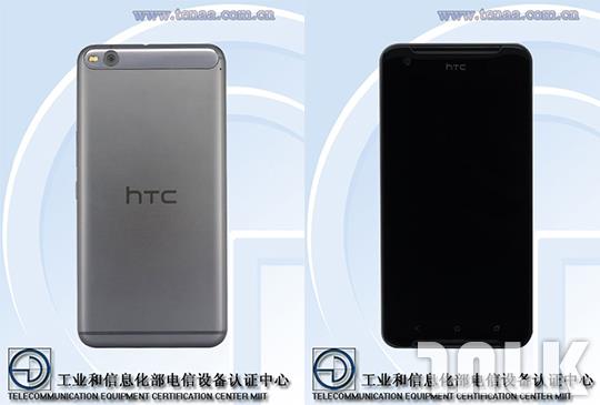 HTC One X9 1.jpg