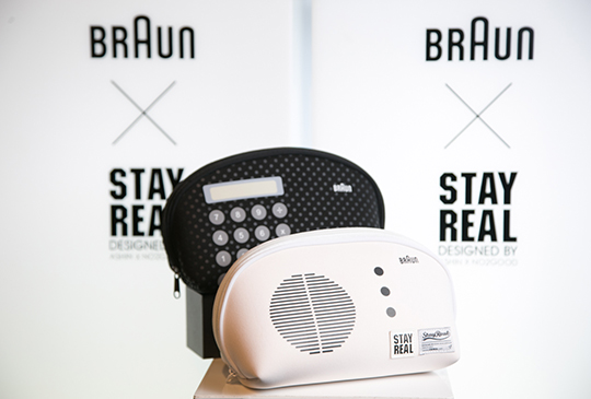 Braun 新 S3 系列電鬍刀 3.jpg