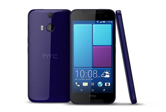 HTC Butterfly 3.jpg