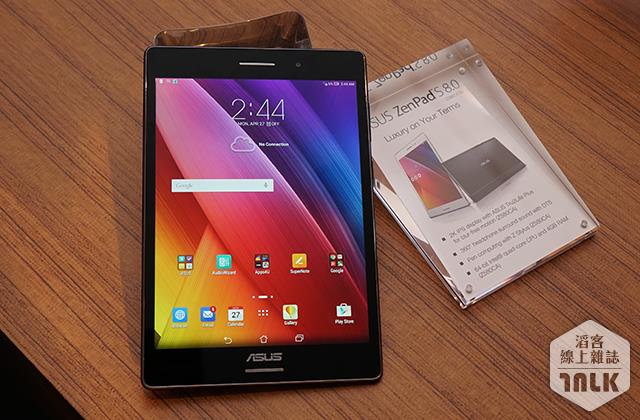 ASUS ZenPad S 8.0 1.JPG