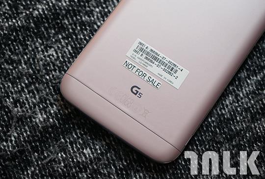 LG G5 外觀 6.JPG