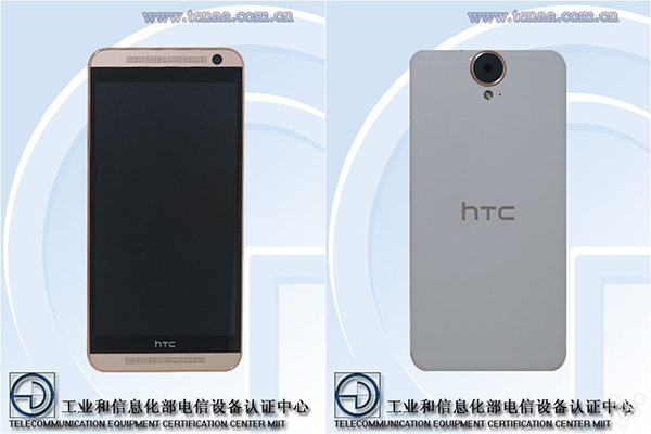 HTC One E9 Plus 2.jpg