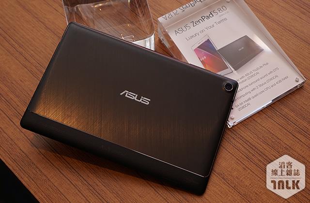 ASUS ZenPad S 8.0 2.JPG