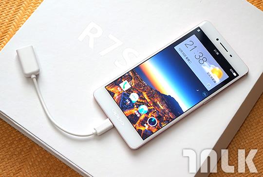 OPPO R7s 17.JPG