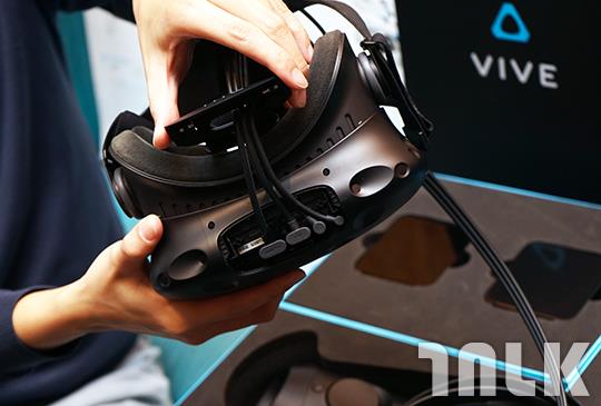 HTC Vive 27.JPG