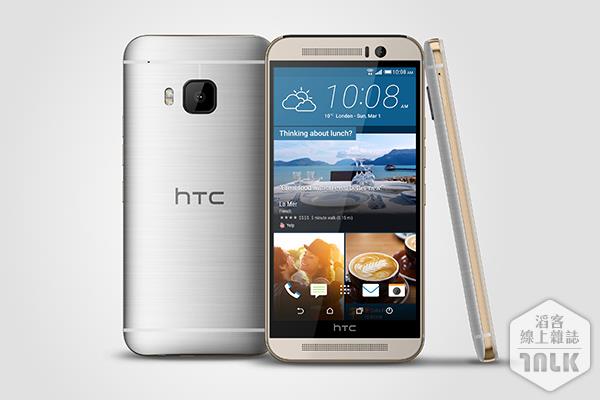 HTC One M9玫瑰金搭配月光銀.jpg