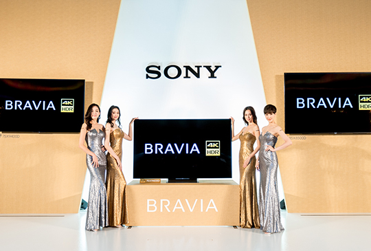 Sony BRAVIA 2016 2.jpg