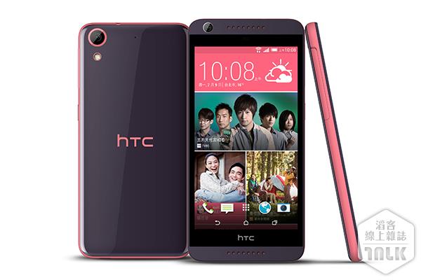 HTC Desire 626魅力紫.jpg